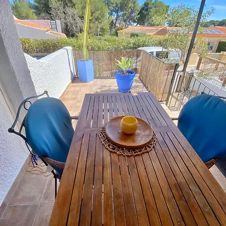 Steps From Moraira テウラーダ