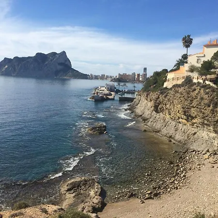 Steps From Moraira テウラーダ